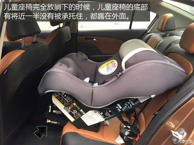 上汽通用雪佛兰 科沃兹 2016款 1.5L 自动欣尚版 上汽通用雪佛兰 科沃兹 2016款 1.5L 自动欣尚版