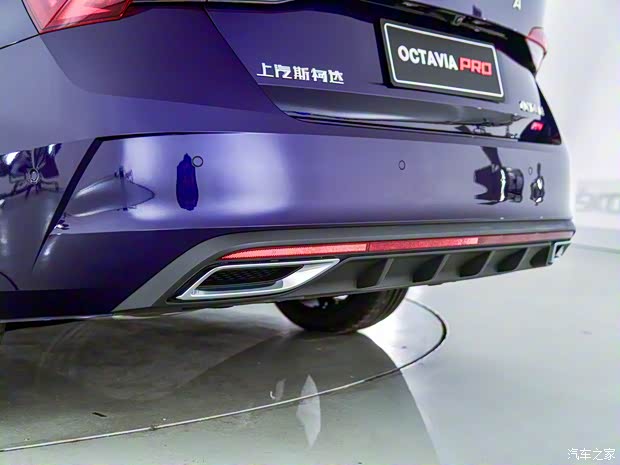 上汽大眾斯柯達 明銳 2021款 Pro