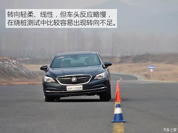 上汽通用别克 君越 2016款 20T 豪华型 上汽通用别克 君越 2016款 20T 豪华型