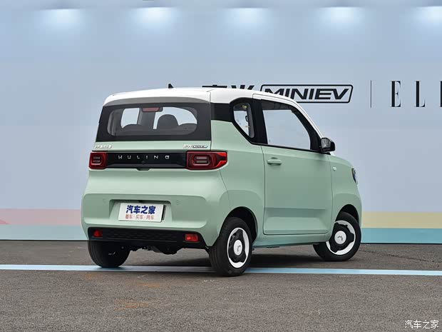 上汽通用五菱 宏光MINIEV 2021款 馬卡龍臻享款 三元鋰