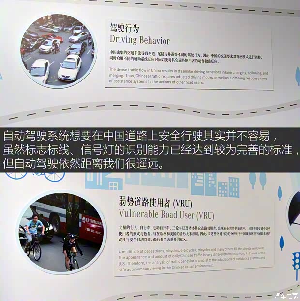 北京奔馳 奔馳E級 2016款 E 320 L 4MATIC