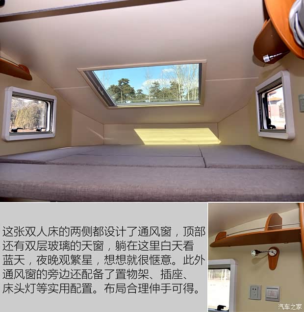 长城汽车 风骏5 2016款 2.0T两驱进取型大双排4D20C