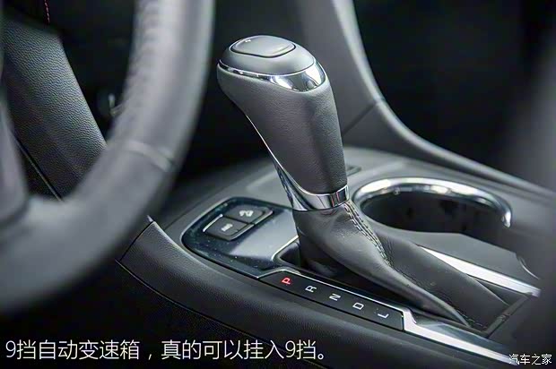 上汽通用雪佛兰 探界者 2017款 550T 自动四驱捍界版 上汽通用雪佛兰 探界者 2017款 550T 自动四驱捍界版