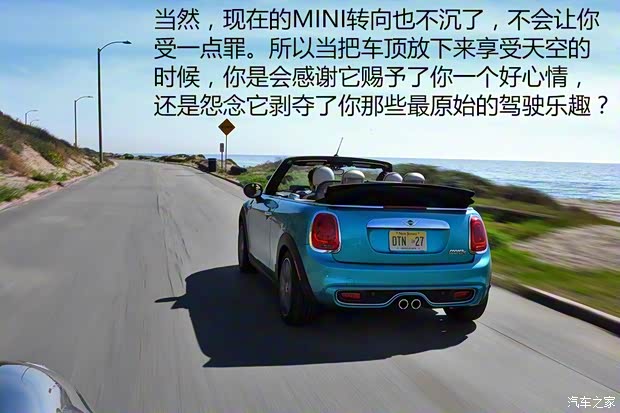MINI MINI 2016款 2.0T COOPER S CABRIO 加勒比蓝限量版