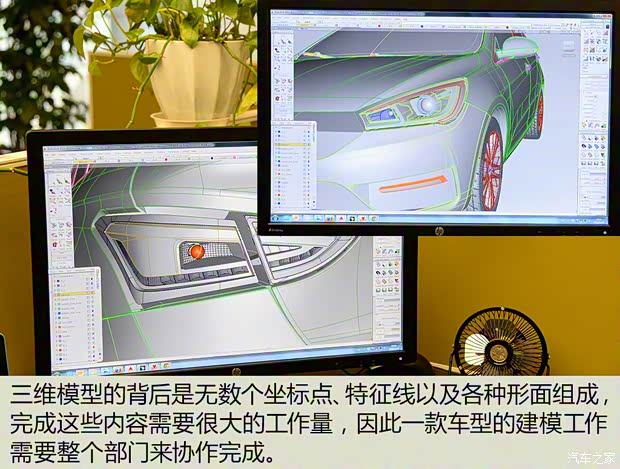 奇瑞汽车 艾瑞泽5 2016款 自动基本型
