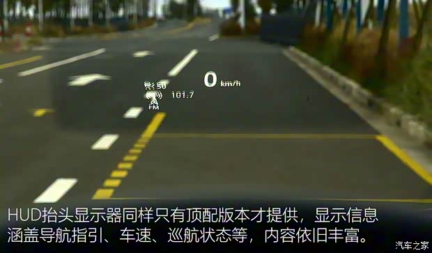 上汽通用凱迪拉克 凱迪拉克XT6 2021款 2.0T 六座四驅(qū)鉑金型