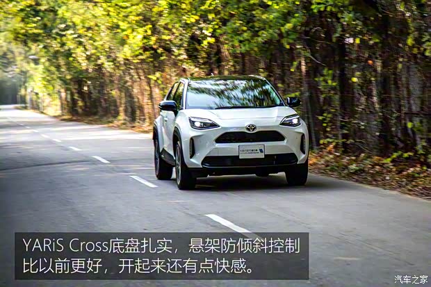 丰田(进口) YARiS Cross 2020款 欧洲版 丰田(进口) YARiS Cross 2020款 欧洲版
