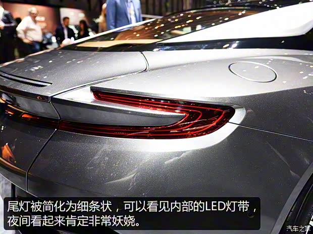 阿斯頓·馬丁 阿斯頓·馬丁DB11 2016款 基本型 阿斯頓·馬丁 阿斯頓·馬丁DB11 2016款 基本型