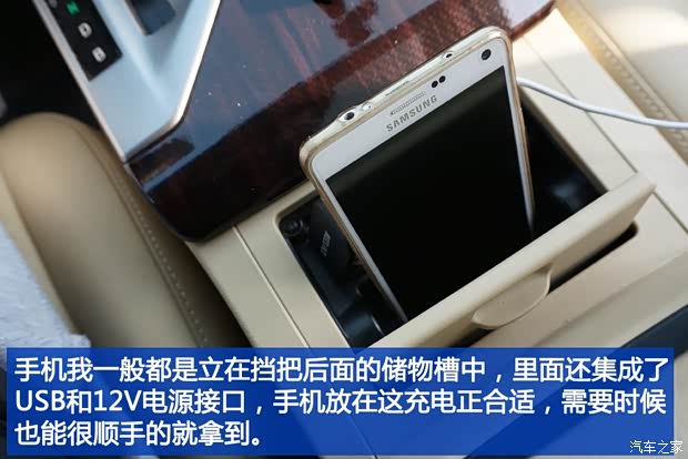 广汽丰田 凯美瑞 2015款 双擎 2.5HG 豪华导航版