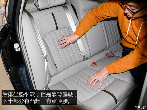 东风乘用车 东风A9 2016款 基本型