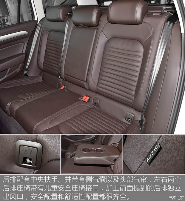 大众(进口) 蔚揽 2016款 280TSI 舒行版 大众(进口) 蔚揽 2016款 280TSI 舒行版