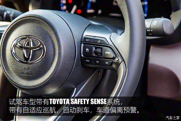 丰田(进口) YARiS Cross 2020款 欧洲版 丰田(进口) YARiS Cross 2020款 欧洲版