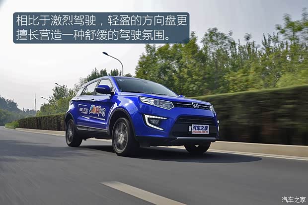 江铃汽车 驭胜S330 2016款 1.5L GTDi 自动两驱旗舰版 江铃汽车 驭胜S330 2016款 1.5L GTDi 自动两驱旗舰版