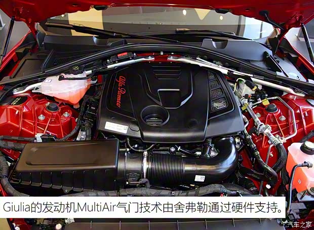 阿尔法·罗密欧 Giulia 2017款 2.0T 280HP 豪华运动版 阿尔法·罗密欧 Giulia 2017款 2.0T 280HP 豪华运动版