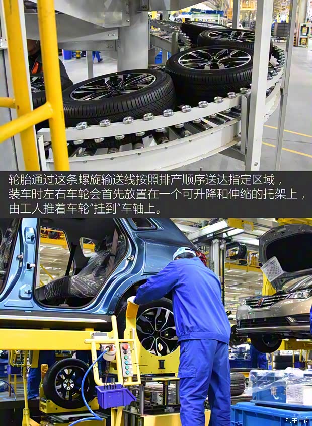 上汽集团 荣威RX5 2016款 30T 四驱互联网智尊版 上汽集团 荣威RX5 2016款 30T 四驱互联网智尊版