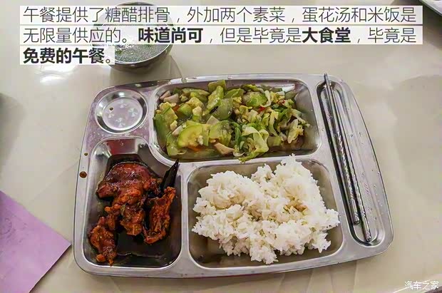 上汽斯柯达 柯迪亚克 2017款 TSI380 7座四驱旗舰版 上汽斯柯达 柯迪亚克 2017款 TSI380 7座四驱旗舰版