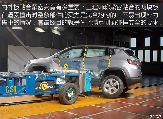 广汽菲克Jeep 指南者 2017款 200T 自动臻享版 广汽菲克Jeep 指南者 2017款 200T 自动臻享版