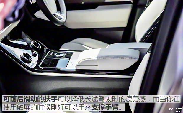 路虎(进口) 揽胜星脉 2017款 P380 首发限量版 路虎(进口) 揽胜星脉 2017款 P380 首发限量版