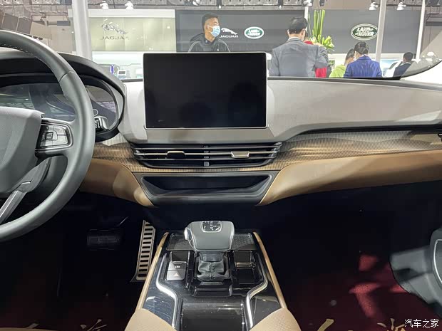 一汽红旗 红旗E-QM5 2021款 基本型