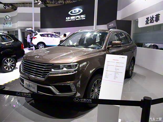 华泰汽车 圣达菲7 2017款 基本型 华泰汽车 圣达菲7 2017款 基本型