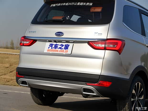 開瑞汽車 開瑞K60 2018款 1.5L 手動天窗版