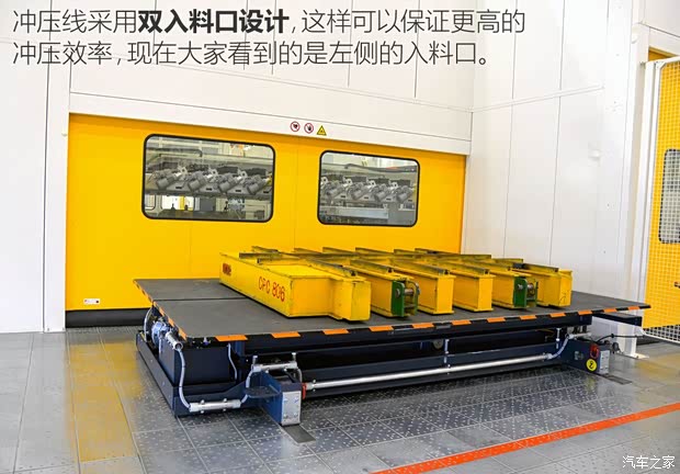 上汽大众 途安 2016款 途安L 280TSI DSG豪华版 上汽大众 途安 2016款 途安L 280TSI DSG豪华版