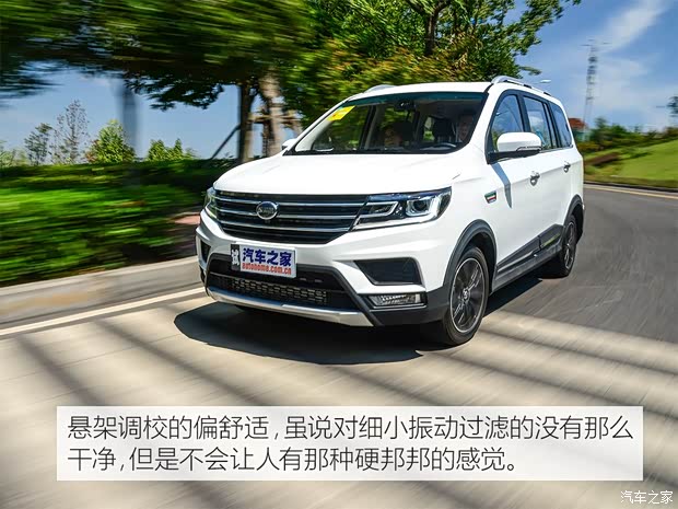 SWM斯威汽车 SWM斯威X3 2017款 1.5T 手动酷尚型
