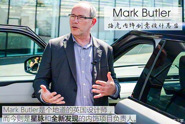 路虎(進口) 攬勝星脈 2017款 P380 首發(fā)限量版