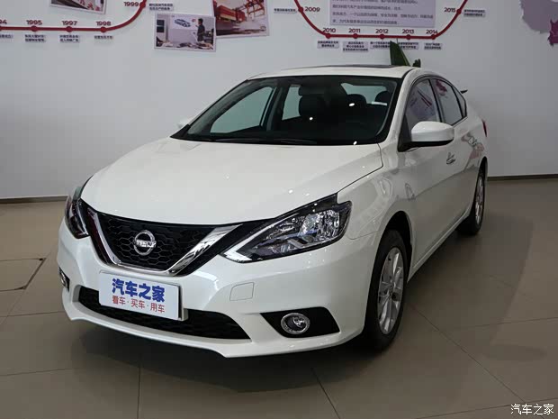 东风日产 轩逸 2021款 经典 1.6XL 手动豪华版 东风日产 轩逸 2021款 经典 1.6XL 手动豪华版