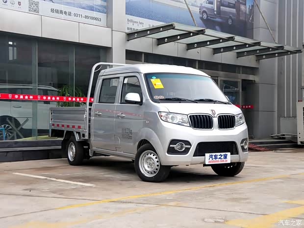 华晨鑫源 金杯T32 2015款 1.3L 标准型