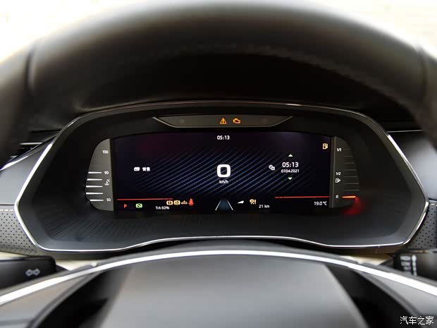 上汽大众斯柯达 明锐 2021款 PRO TSI280 DSG尊贵版