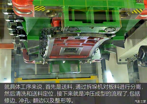 上汽大众 途安 2016款 途安L 280TSI DSG豪华版 上汽大众 途安 2016款 途安L 280TSI DSG豪华版