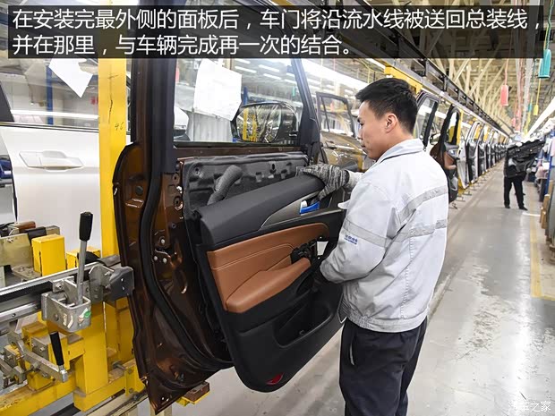 长安汽车 长安CS95 2017款 360T 四驱高配 长安汽车 长安CS95 2017款 360T 四驱高配