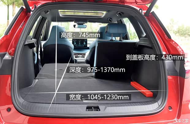 比亚迪 宋Pro 2021款 第二代 1.5T 自动骁云版尊贵型 比亚迪 宋Pro 2021款 第二代 1.5T 自动骁云版尊贵型