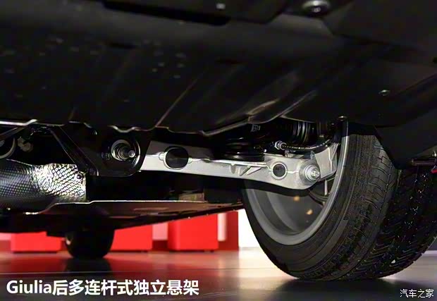 阿尔法·罗密欧 Giulia 2017款 2.0T 280HP 豪华运动版 阿尔法·罗密欧 Giulia 2017款 2.0T 280HP 豪华运动版