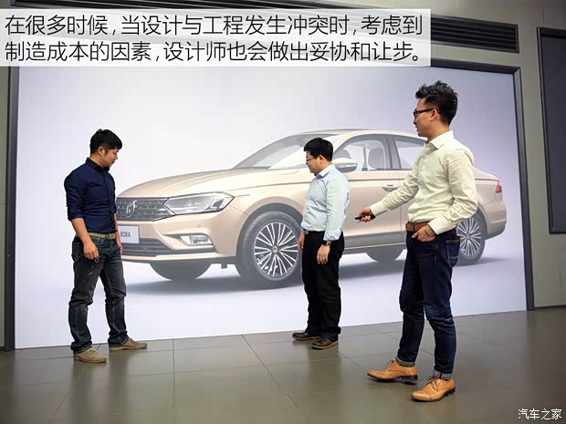 一汽-大众 宝来 2016款 1.4TSI 自动豪华型 一汽-大众 宝来 2016款 1.4TSI 自动豪华型