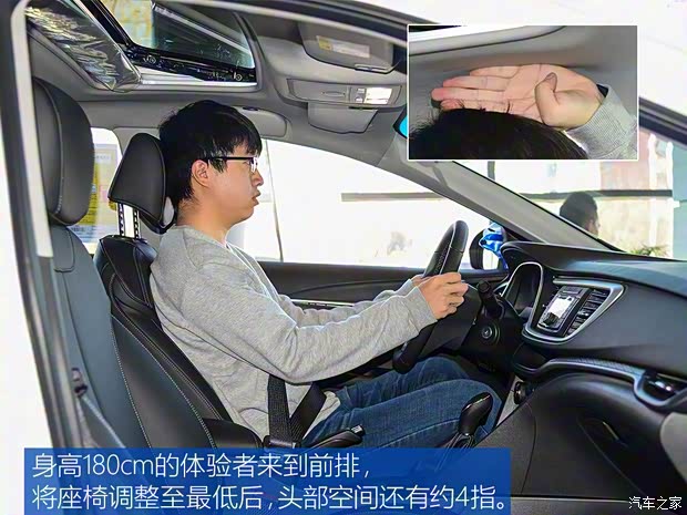 上汽通用别克 阅朗 2018款 18T 自动旗舰型 上汽通用别克 阅朗 2018款 18T 自动旗舰型