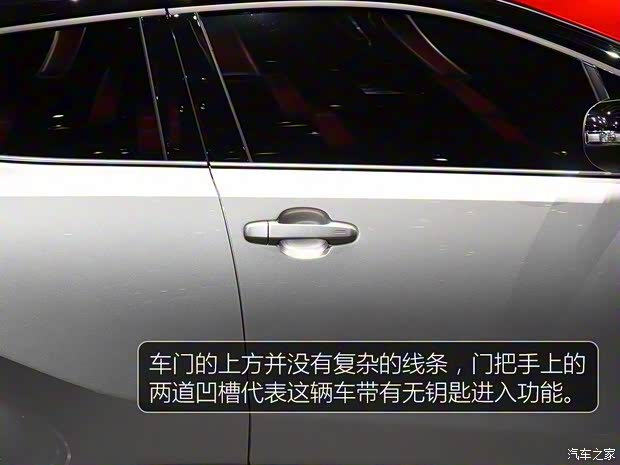 豐田(進口) 豐田C-HR 2016款 crossover 豐田(進口) 豐田C-HR 2016款 crossover