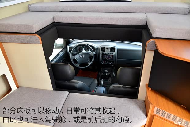 长城汽车 风骏5 2016款 2.0T两驱进取型大双排4D20C