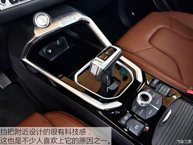 长城汽车 哈弗H6 2017款 全新 红标 2.0T 自动两驱智尚型 长城汽车 哈弗H6 2017款 全新 红标 2.0T 自动两驱智尚型