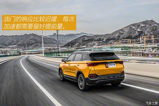 一汽奔腾 奔腾T77 2020款 PRO 280 TID 自动尊贵型 一汽奔腾 奔腾T77 2020款 PRO 280 TID 自动尊贵型