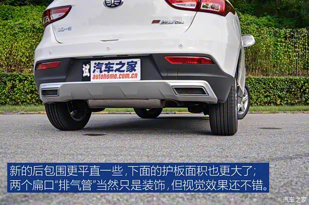 天津一汽 駿派D60 2017款 1.5L 手動標(biāo)準(zhǔn)型