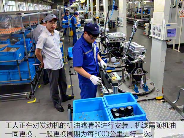 福田汽車 伽途V3 2015款 1.0L基本型LJ465Q