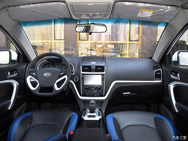 吉利汽车 帝豪 2016款 三厢 EV 精英型