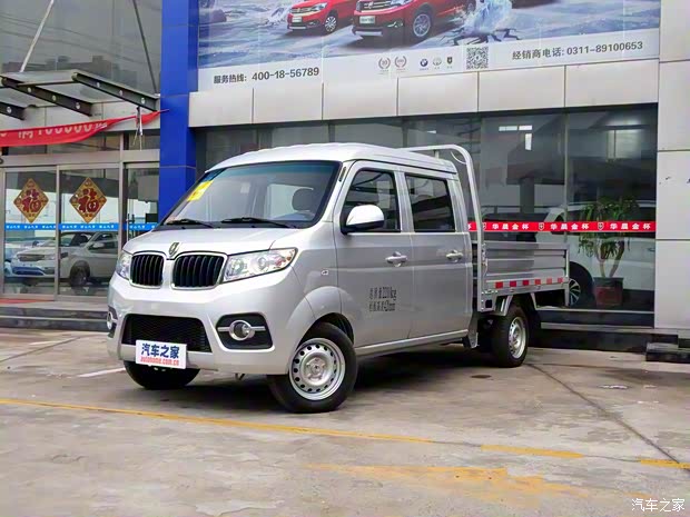 華晨鑫源 金杯T32 2015款 1.3L標(biāo)準(zhǔn)型DLCG12