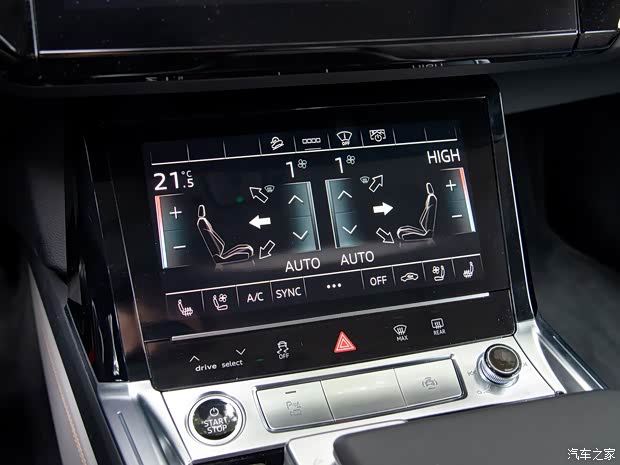 一汽-大众奥迪 奥迪e-tron 2020款 基本型