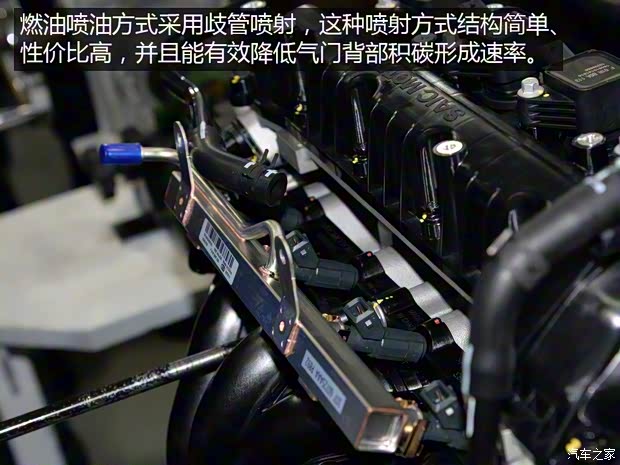 上汽集團 名爵ZS 2017款 基本型