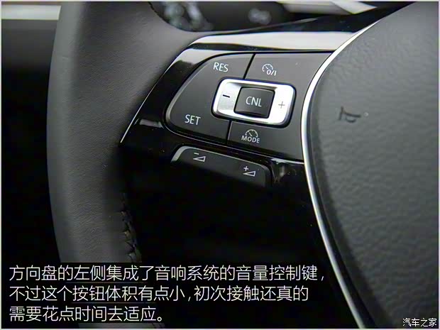 一汽-大眾 邁騰 2017款 380TSI DSG 尊貴型