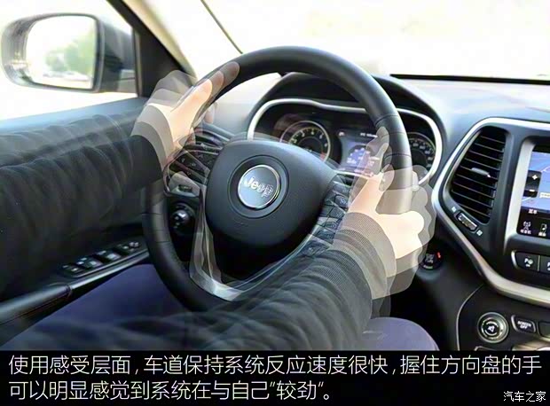 广汽菲克Jeep 自由光 2017款 2.4L 全能版 广汽菲克Jeep 自由光 2017款 2.4L 全能版