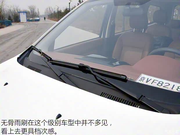 北京汽車 北汽威旺M35 2016款 1.5L 舒適型DAM15